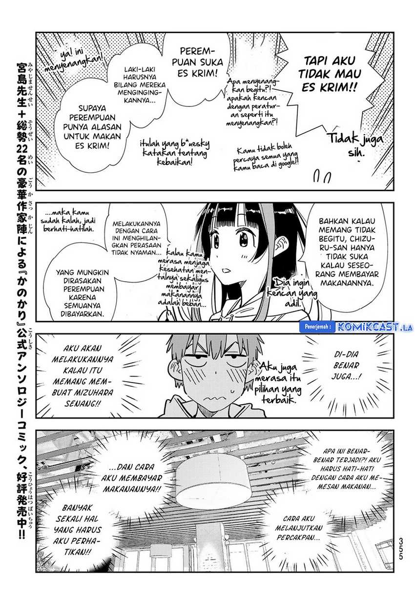 Kanojo Okarishimasu Bab 336 halaman 15