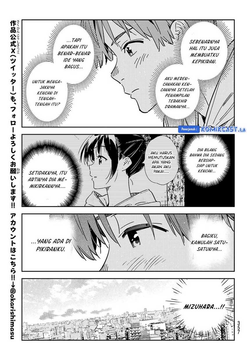 Kanojo Okarishimasu Bab 336 halaman 17