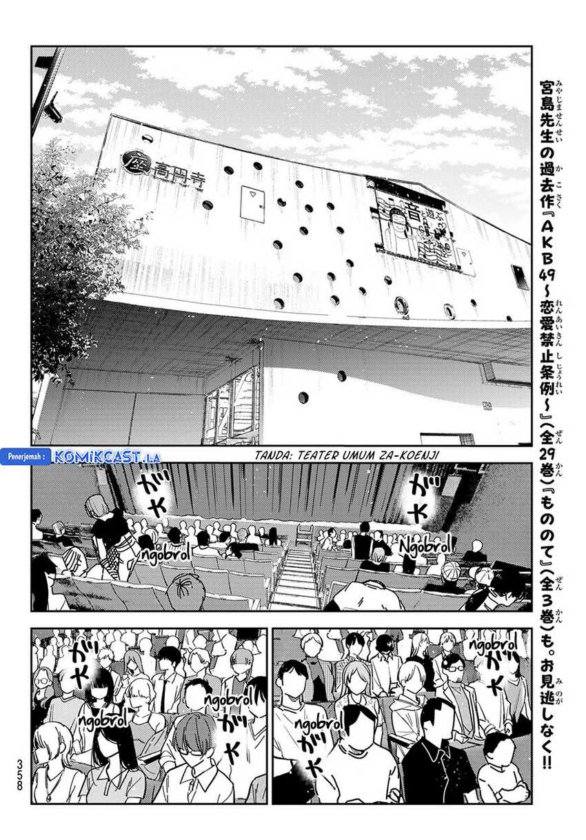Kanojo Okarishimasu Bab 336 halaman 18