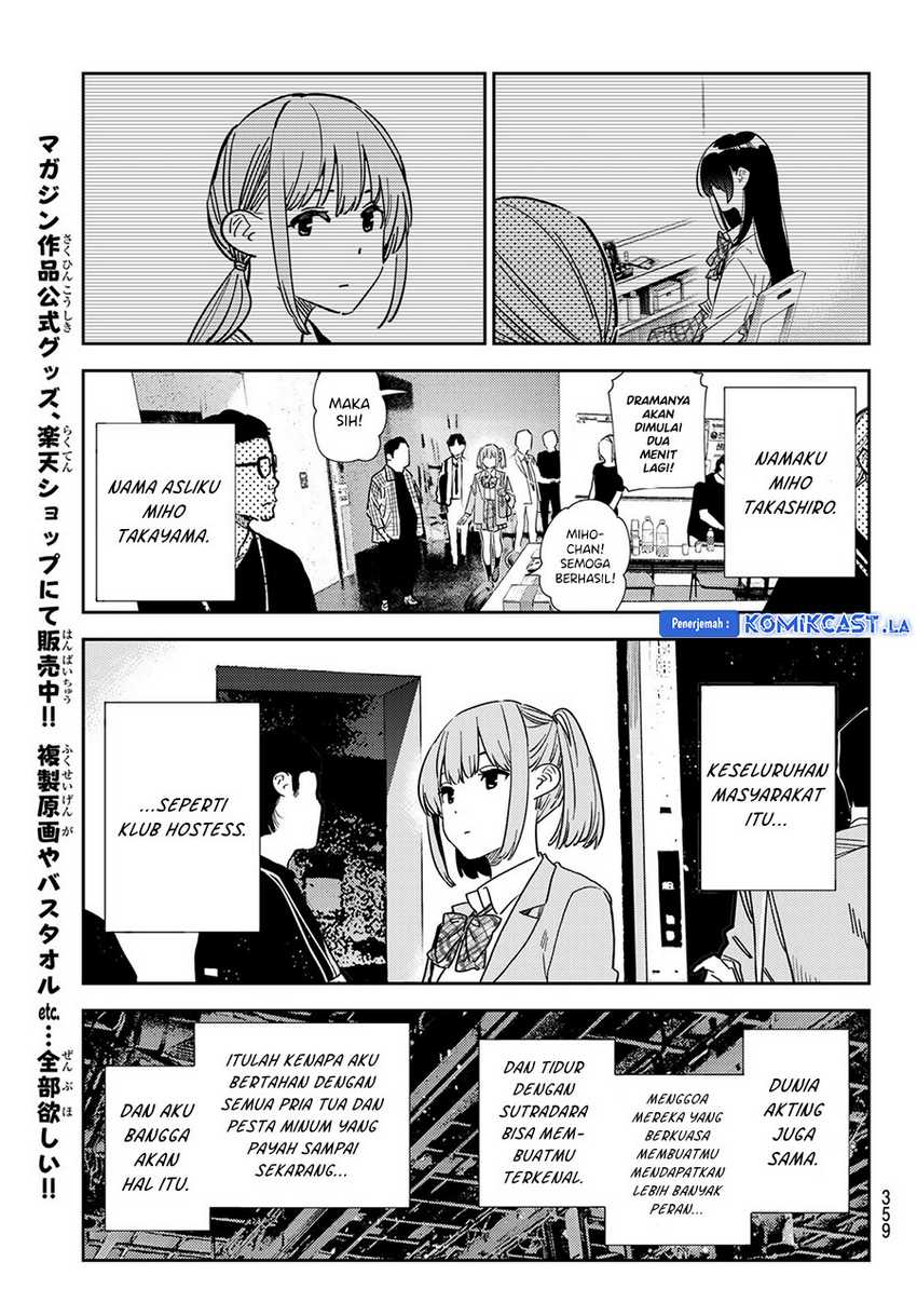 Kanojo Okarishimasu Bab 336 halaman 19