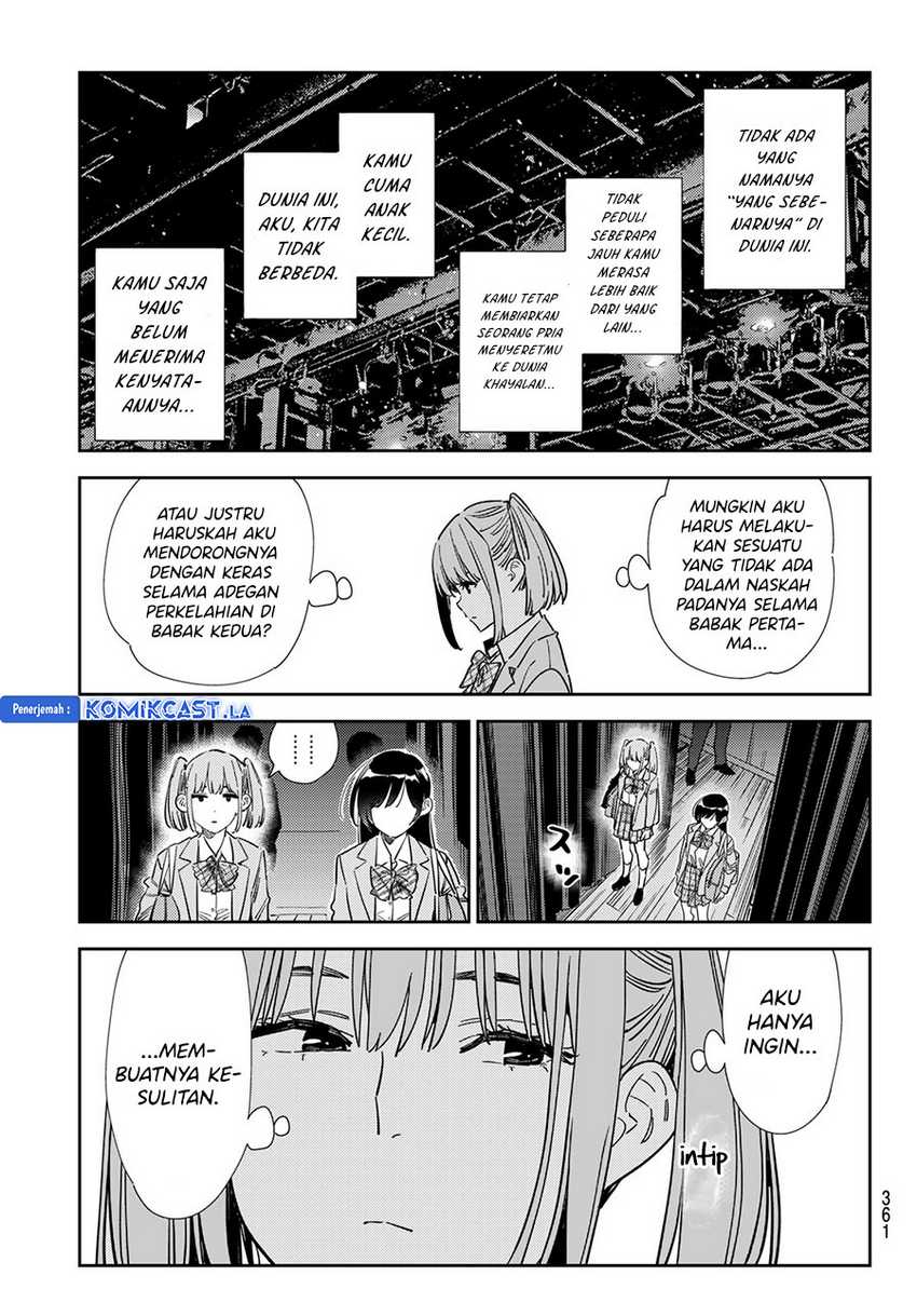 Kanojo Okarishimasu Bab 336 halaman 21
