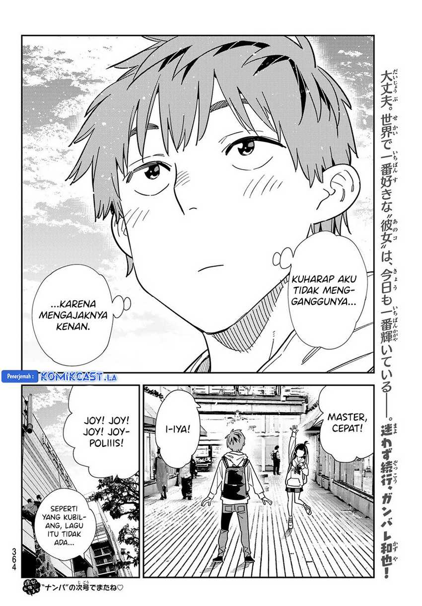 Kanojo Okarishimasu Bab 336 halaman 24