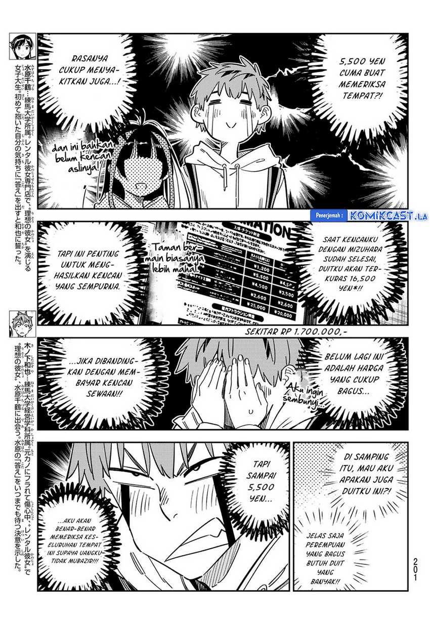 Kanojo Okarishimasu Bab 337 halaman 5