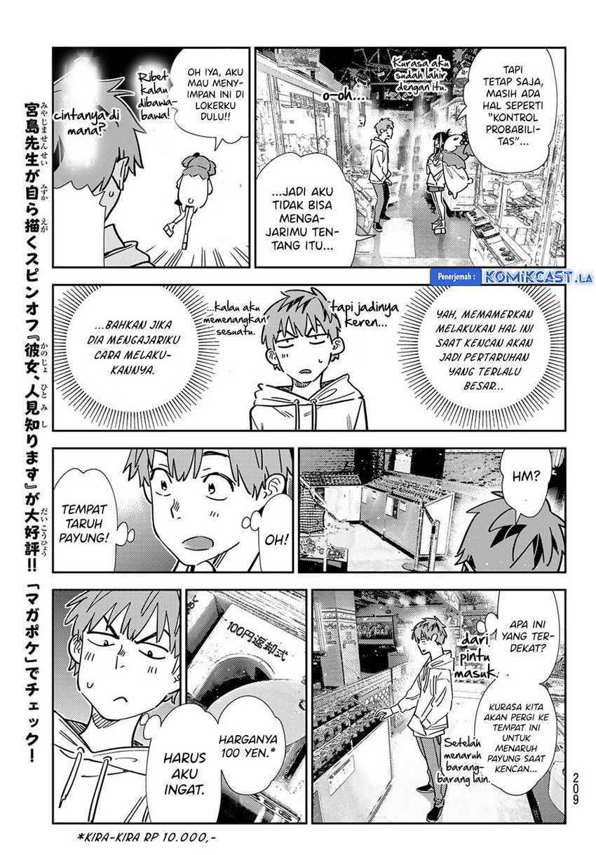 Kanojo Okarishimasu Bab 337 halaman 13