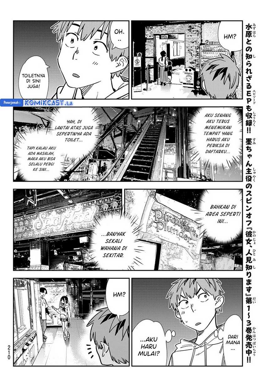Kanojo Okarishimasu Bab 337 halaman 14