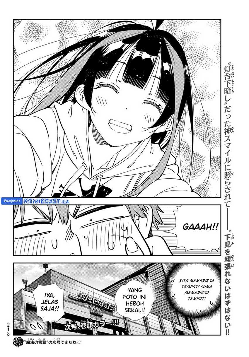 Kanojo Okarishimasu Bab 337 halaman 22