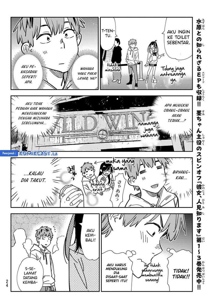 Kanojo Okarishimasu chapter 338 halaman 13