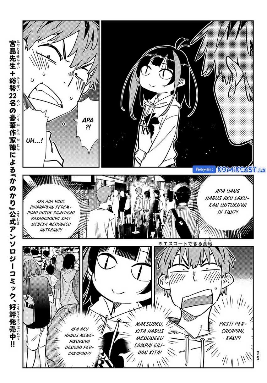 Kanojo Okarishimasu chapter 338 halaman 14