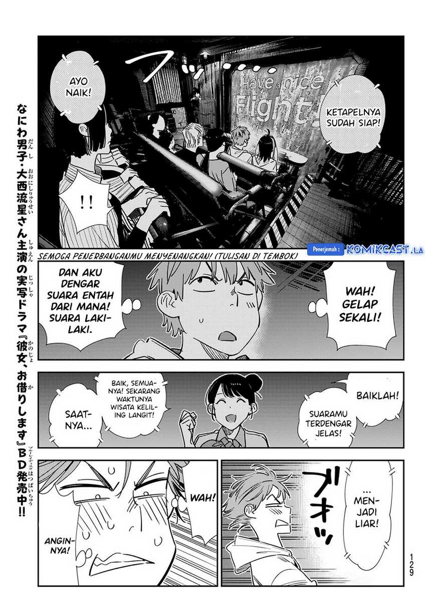 Kanojo Okarishimasu Bab 339 halaman 9