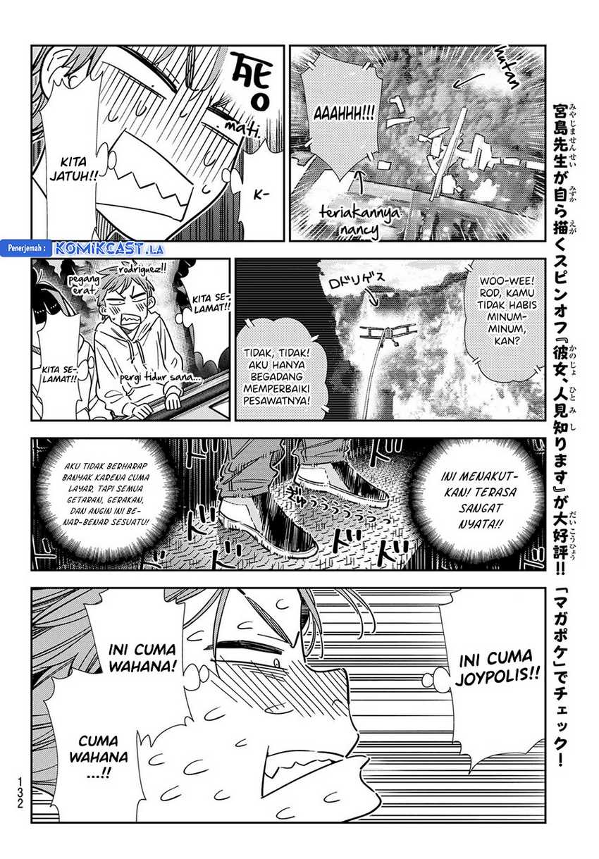 Kanojo Okarishimasu Bab 339 halaman 12