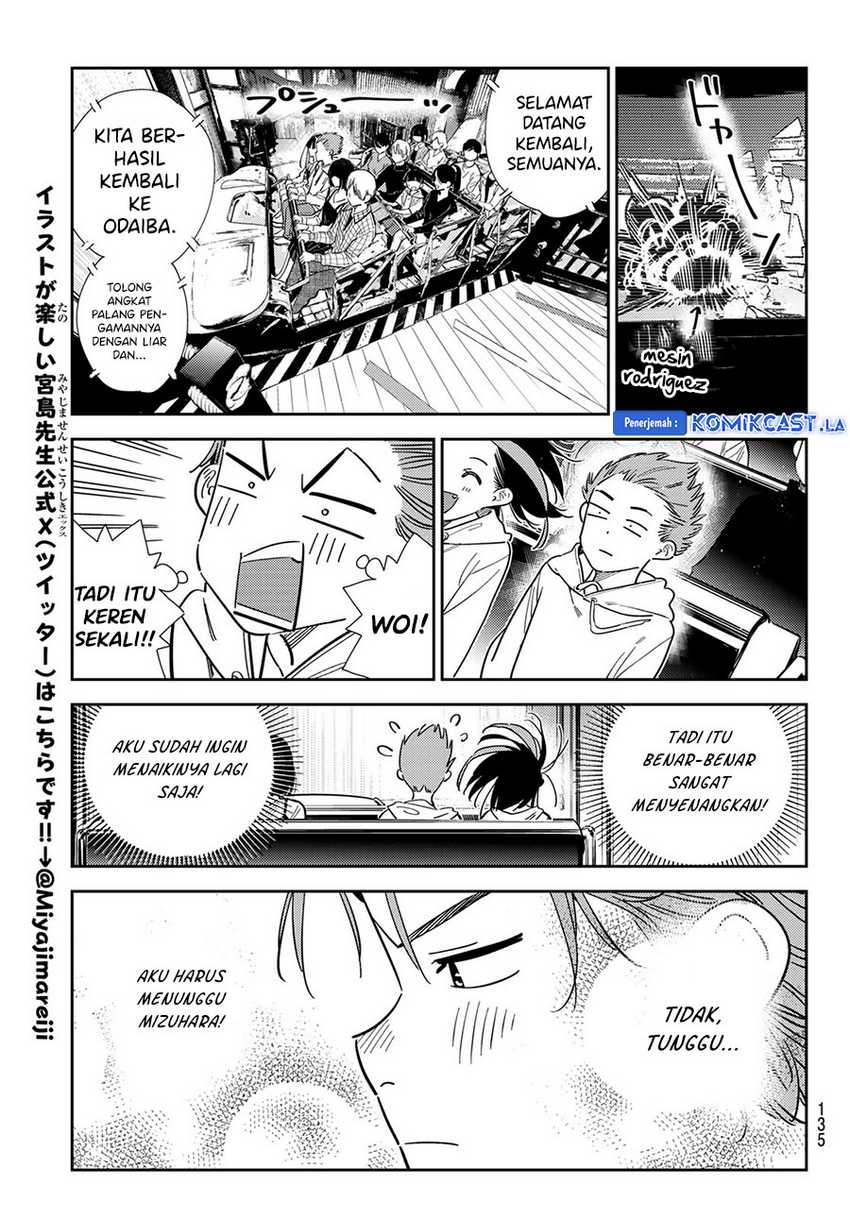 Kanojo Okarishimasu Bab 339 halaman 15