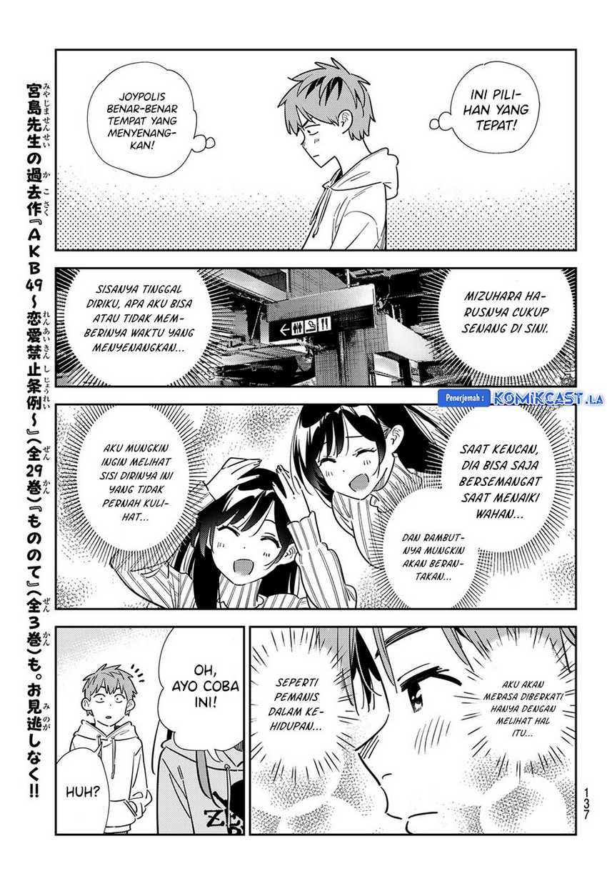 Kanojo Okarishimasu Bab 339 halaman 17