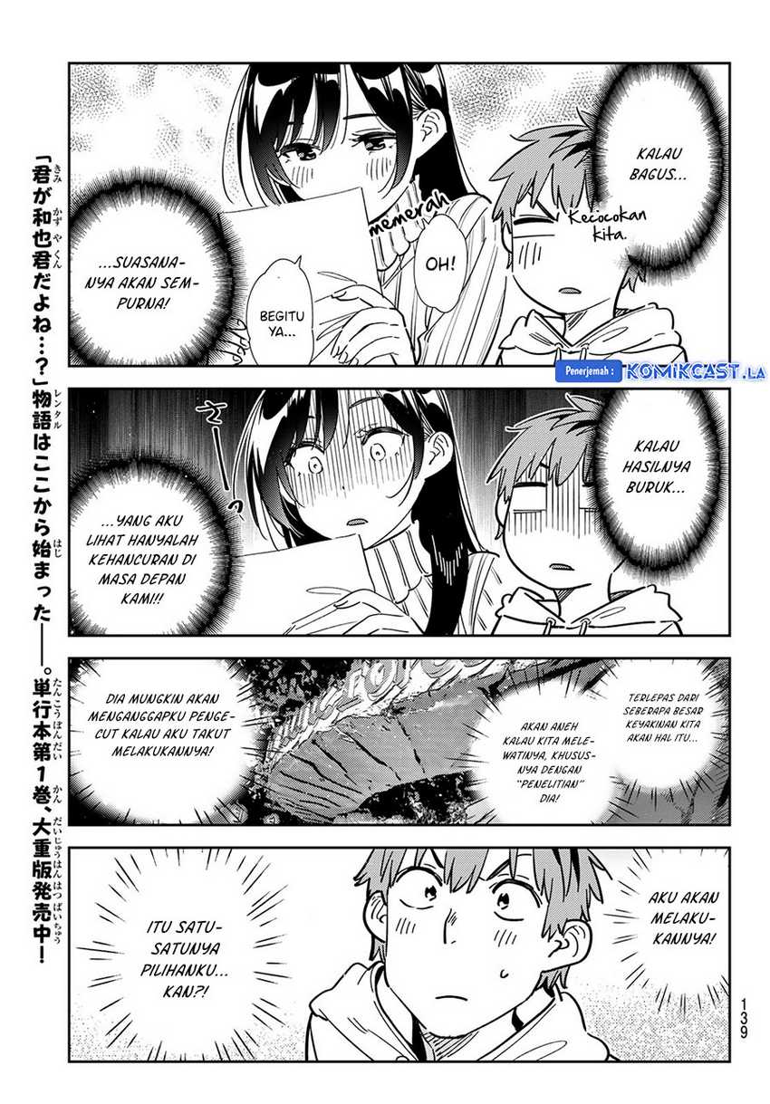 Kanojo Okarishimasu Bab 339 halaman 19
