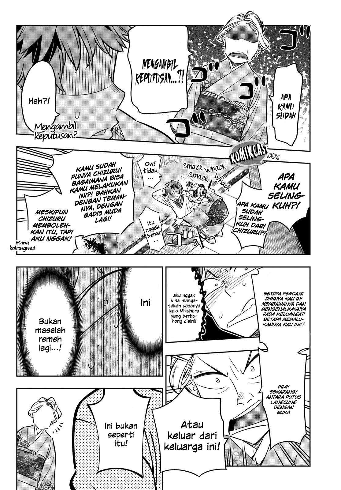 Kanojo Okarishimasu chapter 34 halaman 15