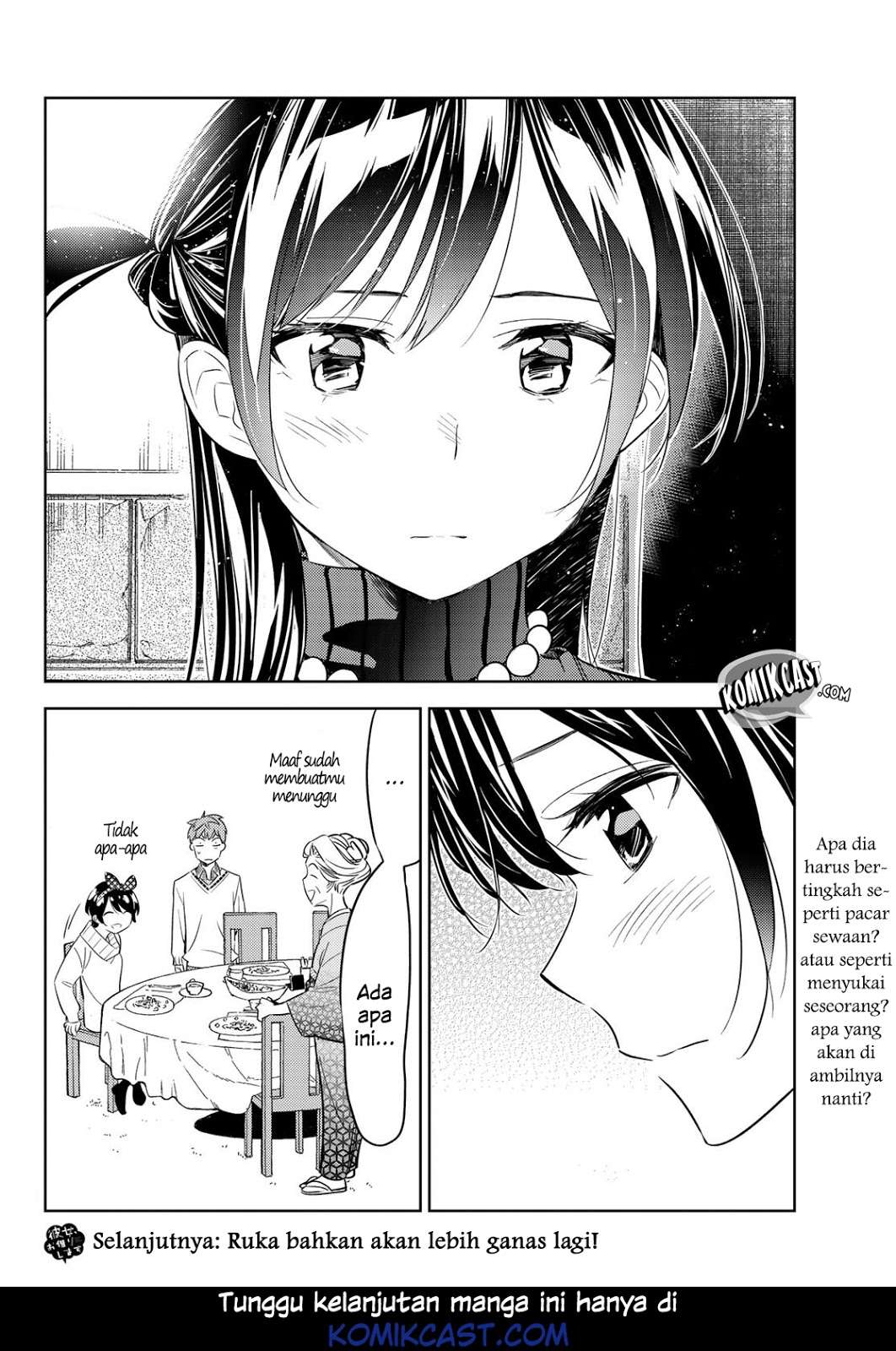Kanojo Okarishimasu chapter 34 halaman 23