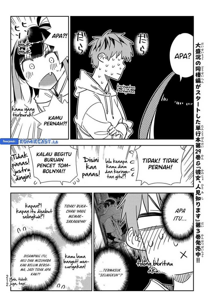 Kanojo Okarishimasu Bab 340 halaman 12