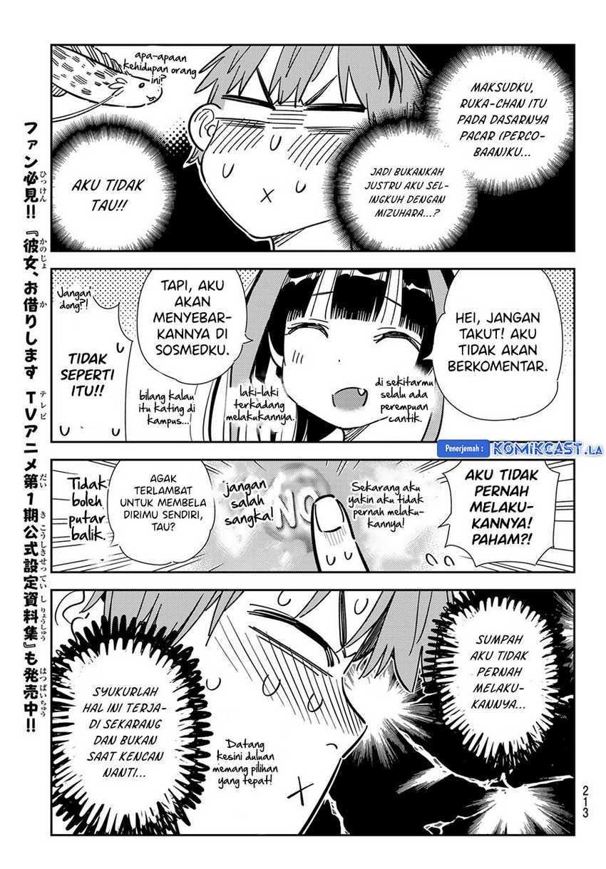 Kanojo Okarishimasu Bab 340 halaman 13