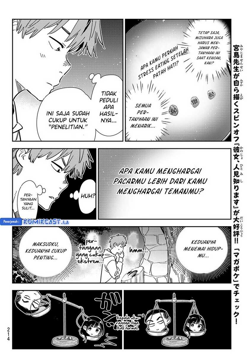 Kanojo Okarishimasu Bab 340 halaman 14