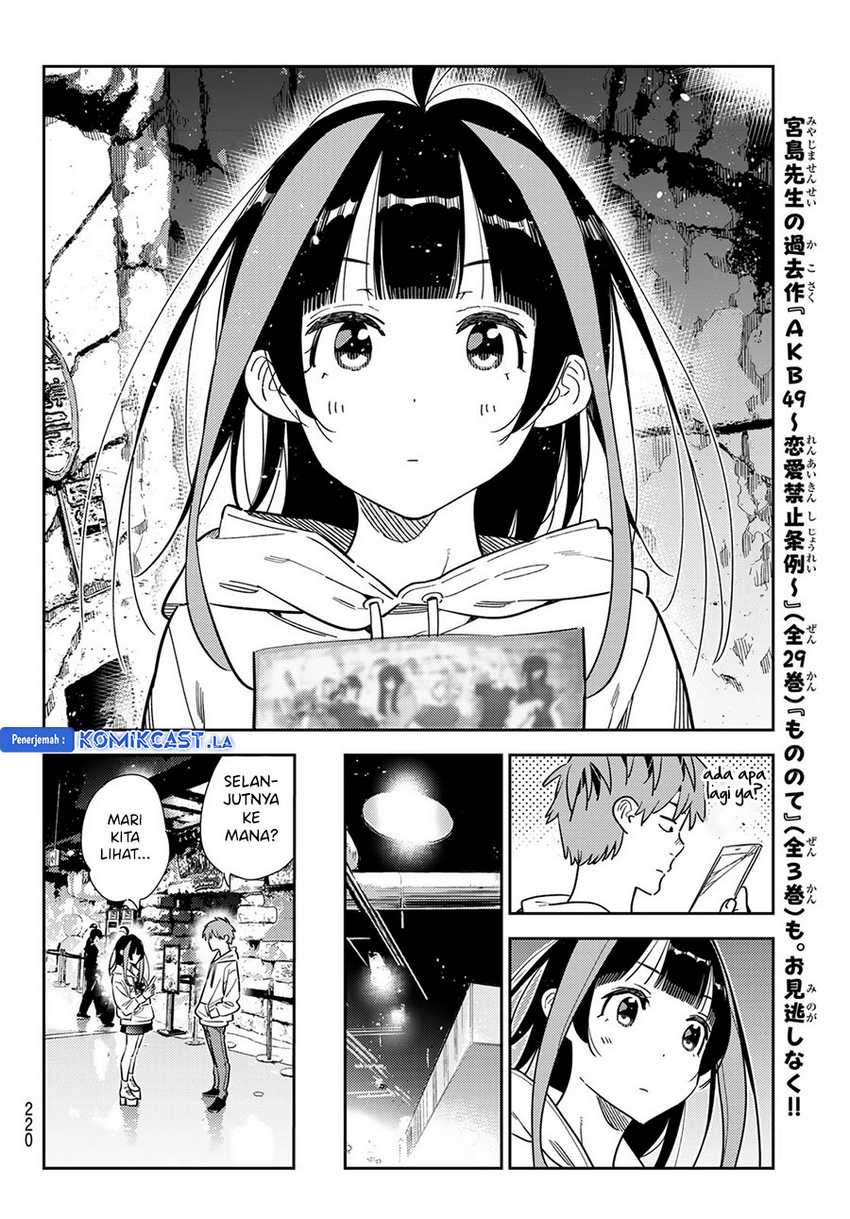 Kanojo Okarishimasu Bab 340 halaman 20