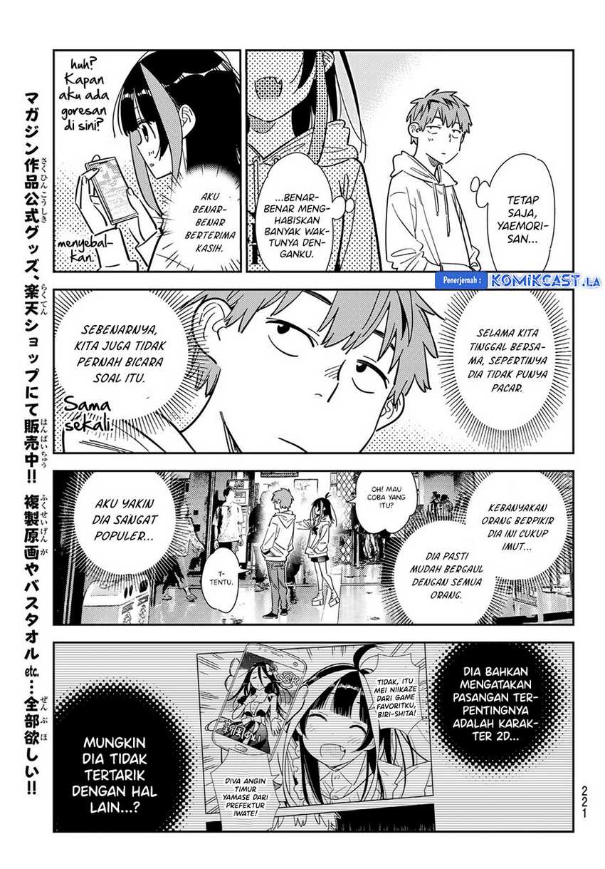 Kanojo Okarishimasu Bab 340 halaman 21