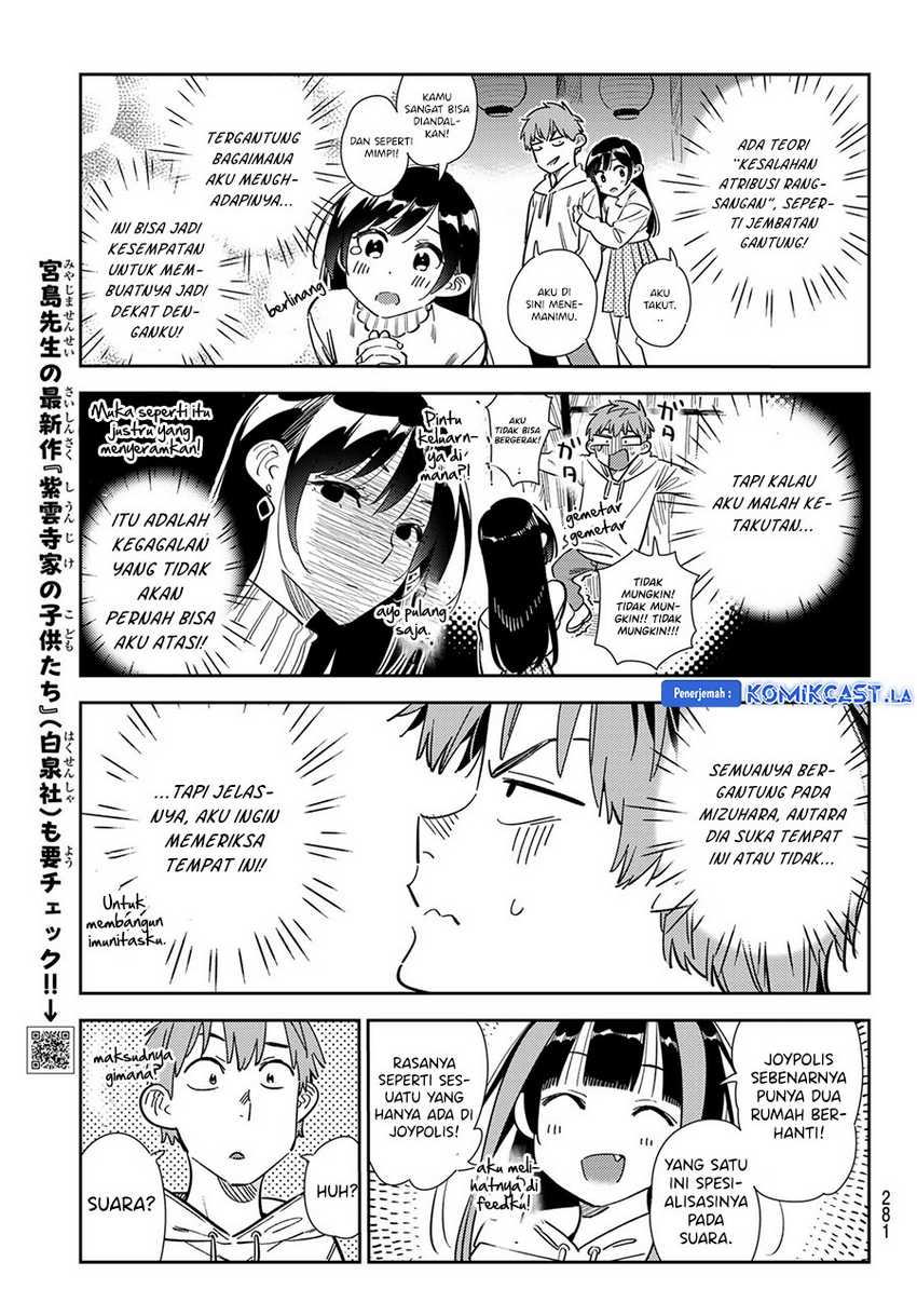 Kanojo Okarishimasu Bab 341 halaman 7