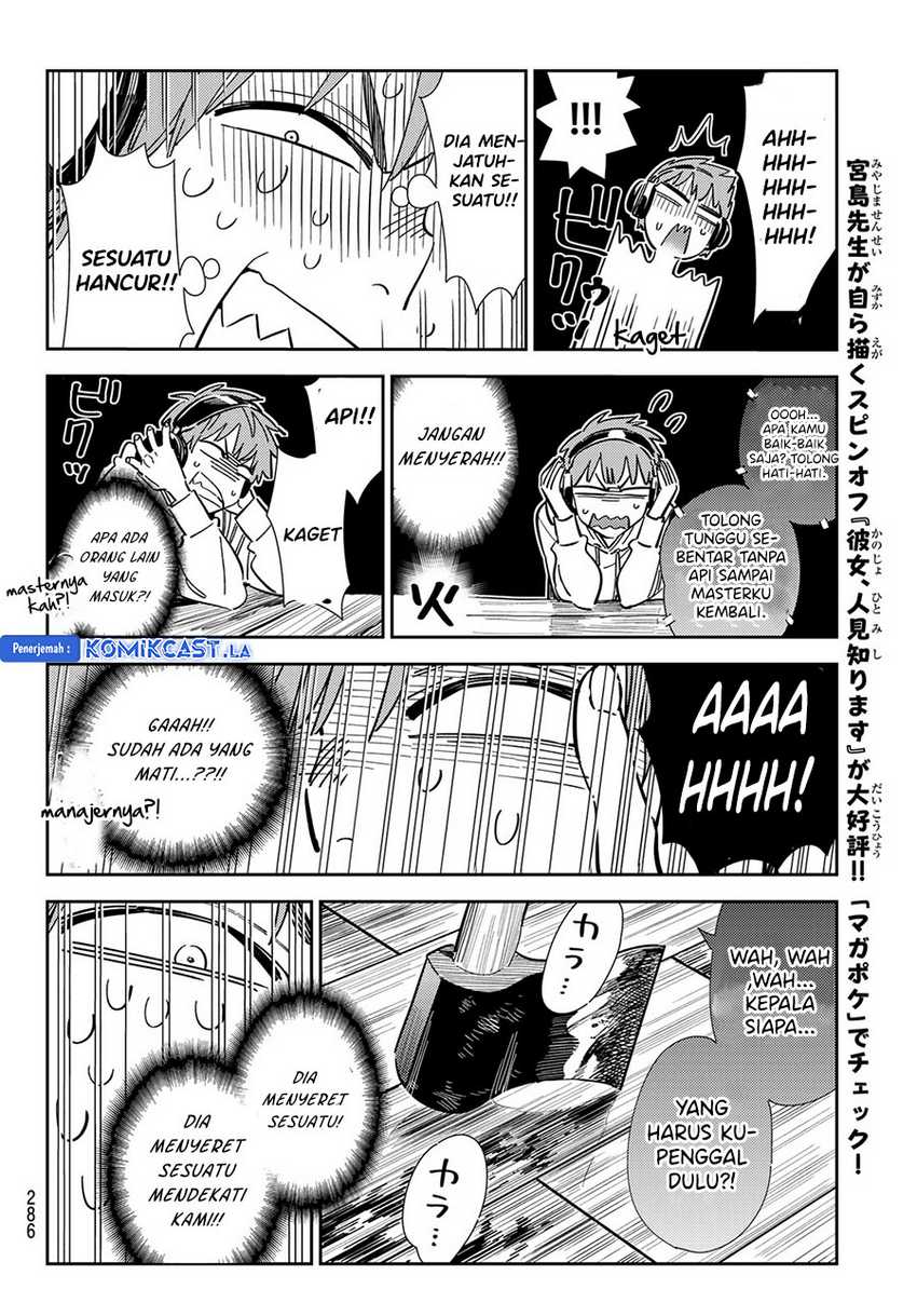 Kanojo Okarishimasu Bab 341 halaman 12