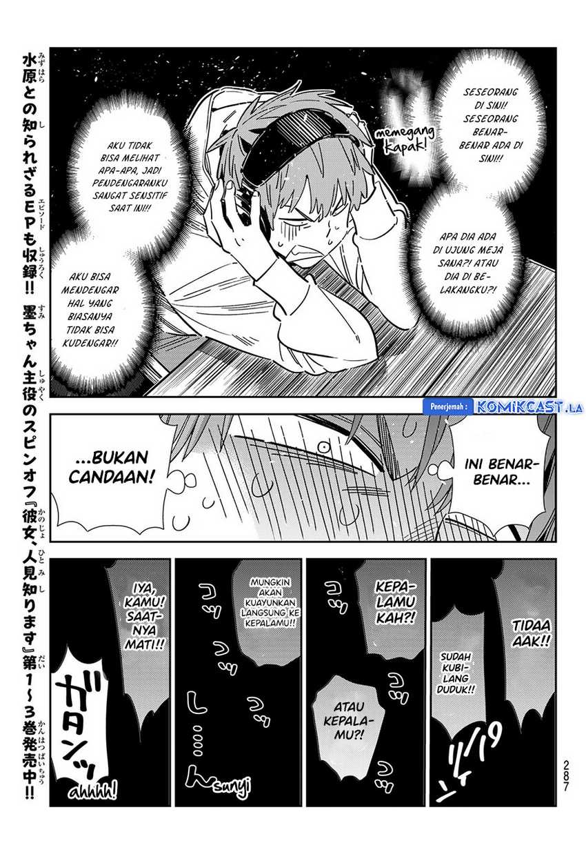 Kanojo Okarishimasu Bab 341 halaman 13