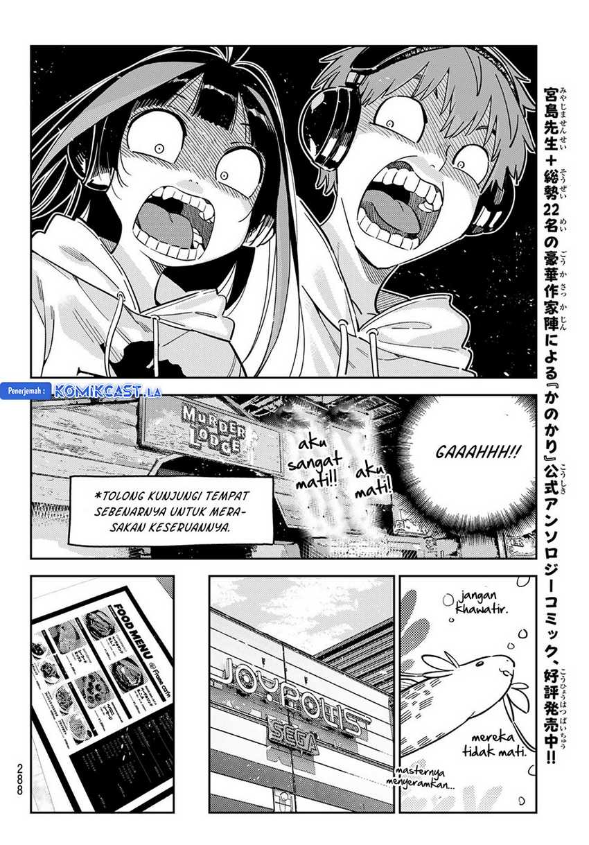 Kanojo Okarishimasu Bab 341 halaman 14