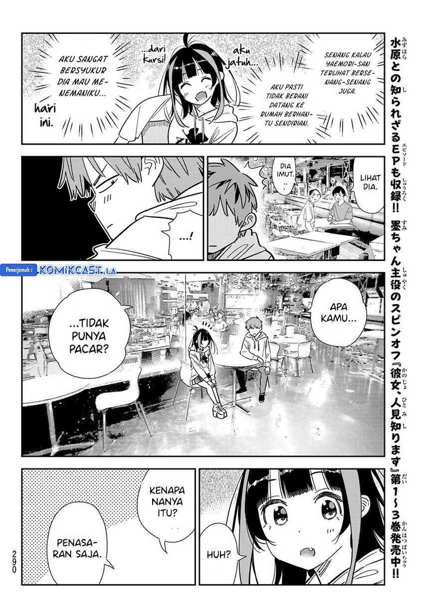 Kanojo Okarishimasu Bab 341 halaman 16