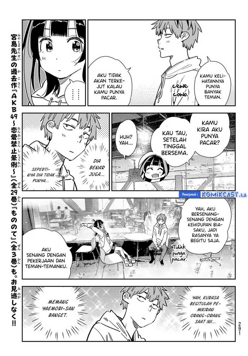 Kanojo Okarishimasu Bab 341 halaman 17