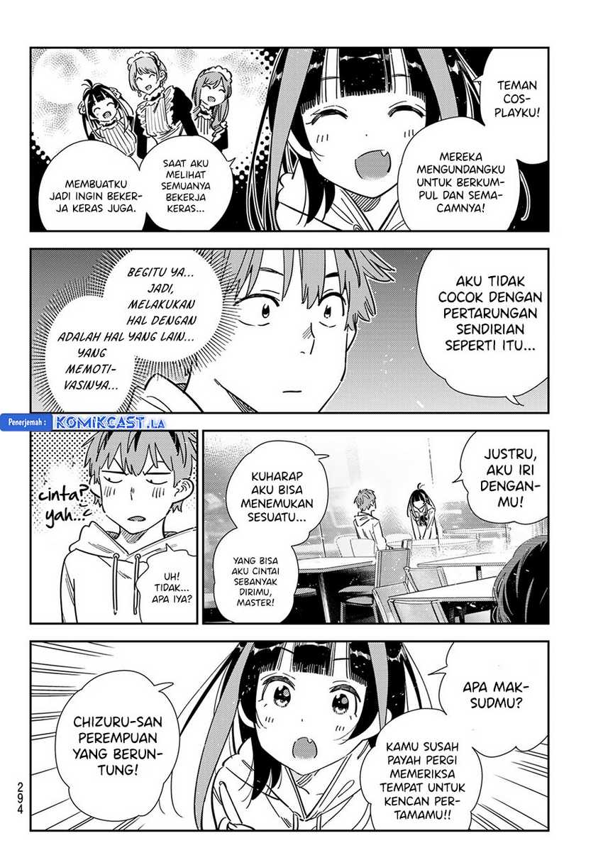 Kanojo Okarishimasu Bab 341 halaman 20