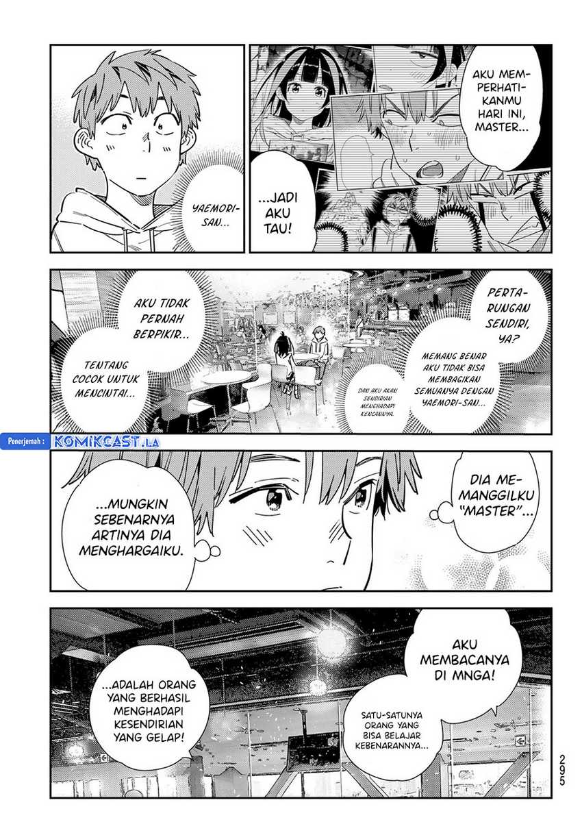 Kanojo Okarishimasu Bab 341 halaman 21