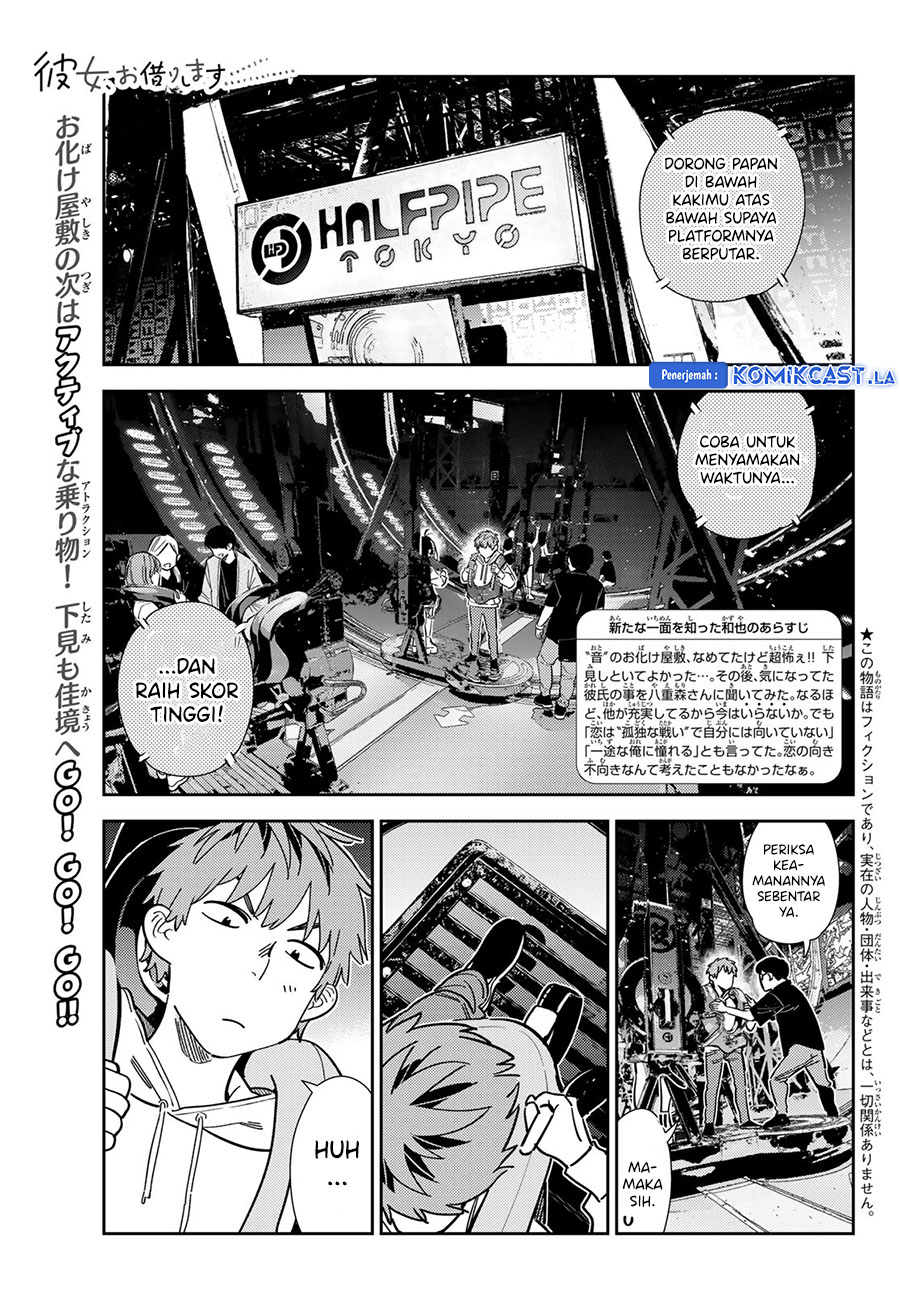 Kanojo Okarishimasu Bab 342 halaman 3
