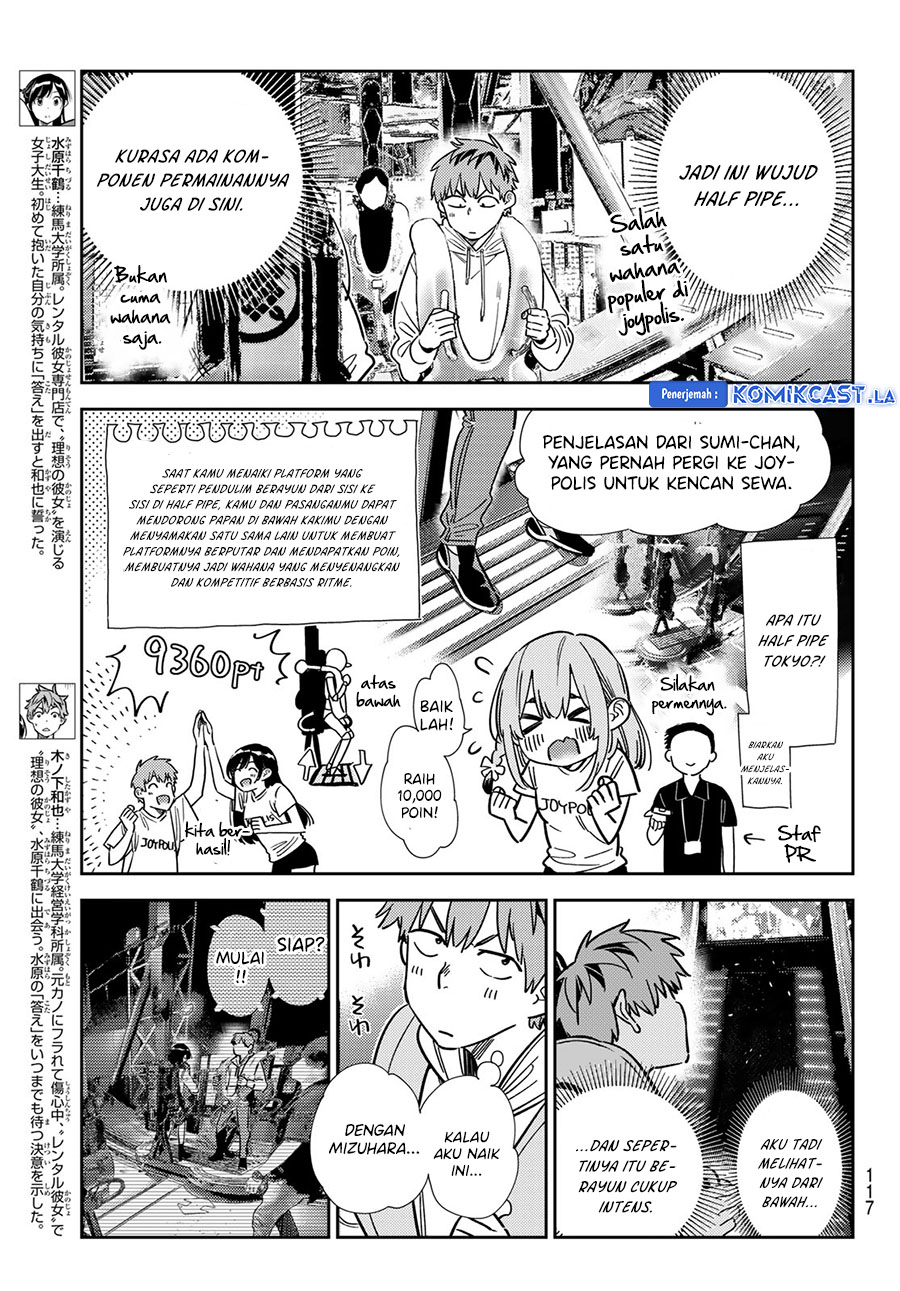 Kanojo Okarishimasu Bab 342 halaman 5