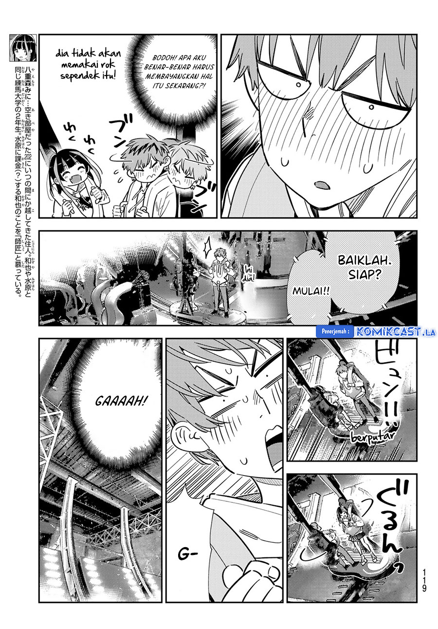 Kanojo Okarishimasu Bab 342 halaman 7