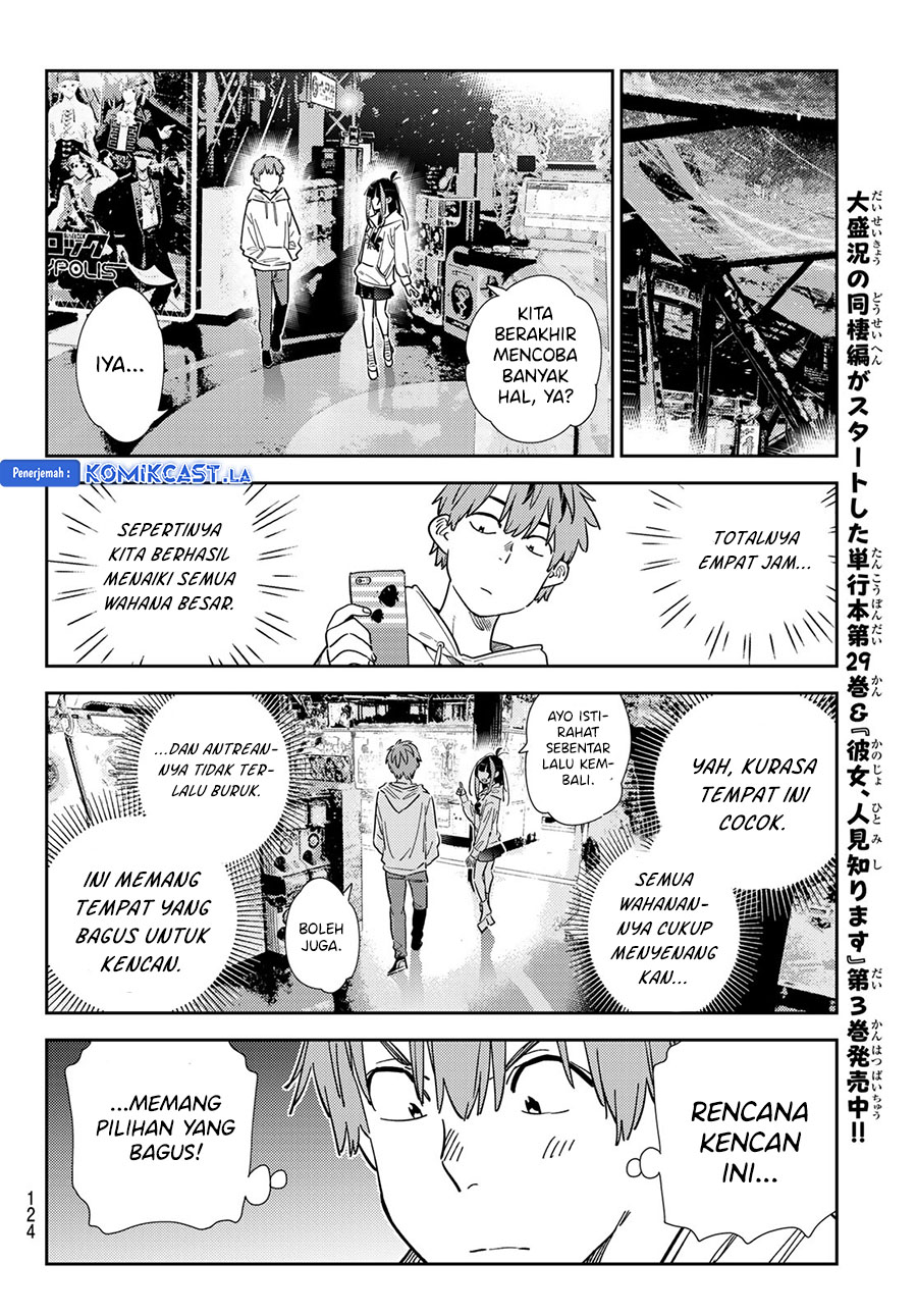 Kanojo Okarishimasu Bab 342 halaman 12