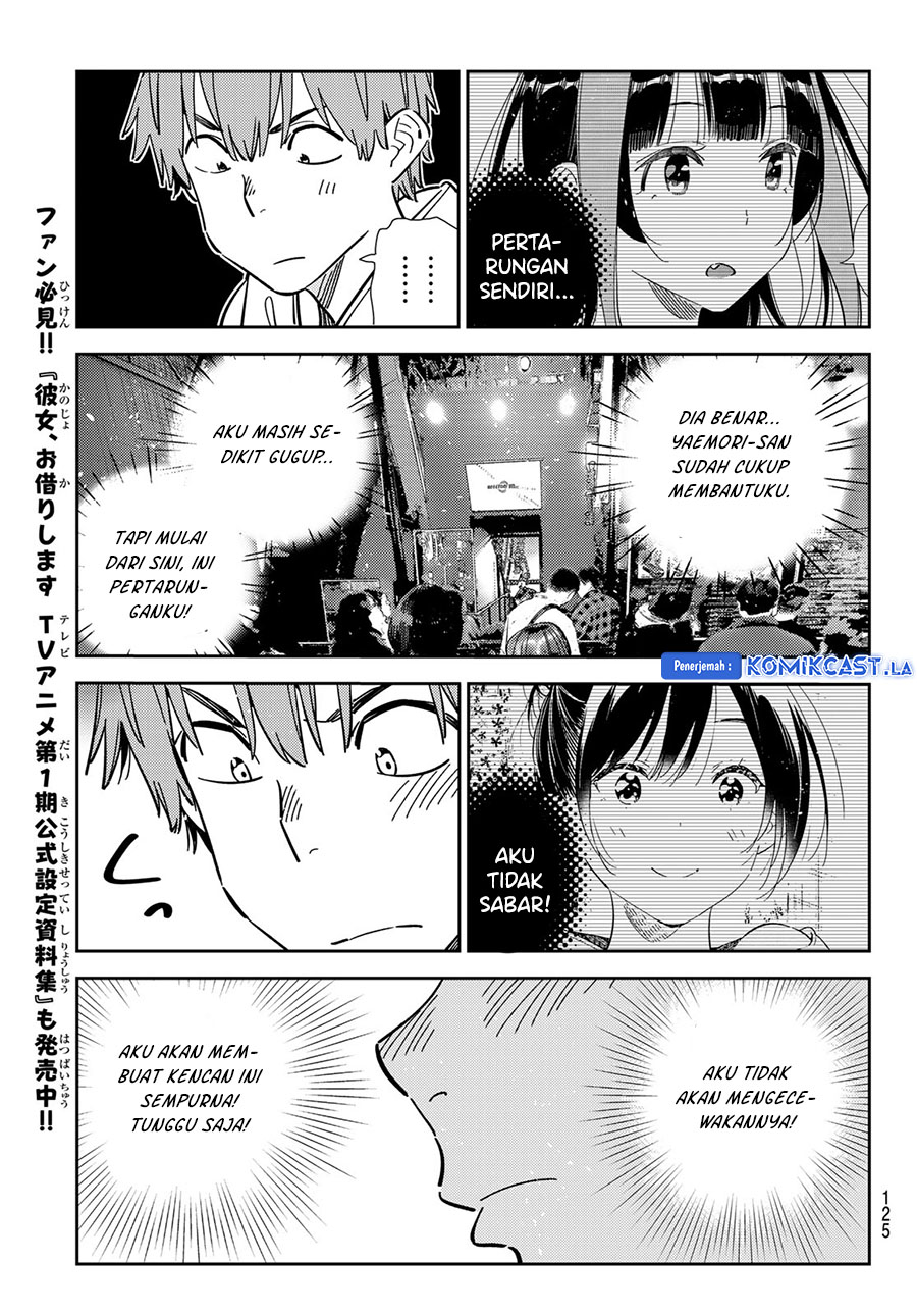 Kanojo Okarishimasu Bab 342 halaman 13