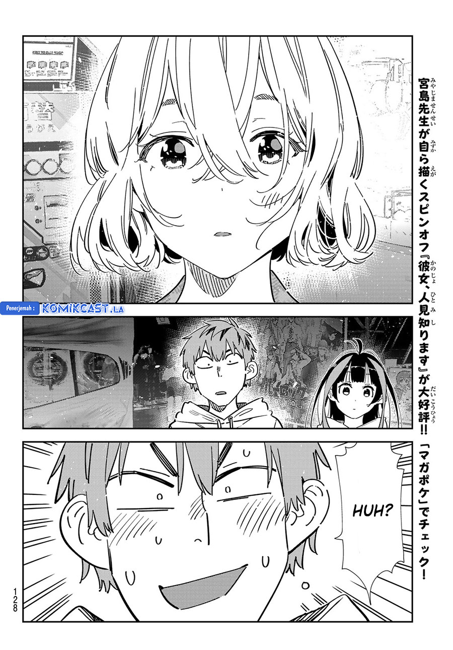 Kanojo Okarishimasu Bab 342 halaman 16