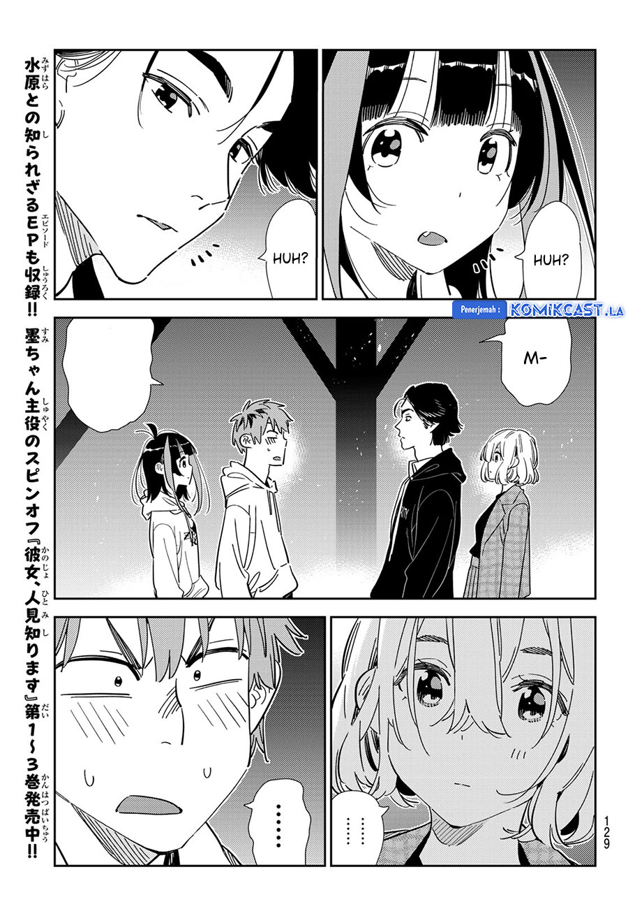 Kanojo Okarishimasu Bab 342 halaman 17