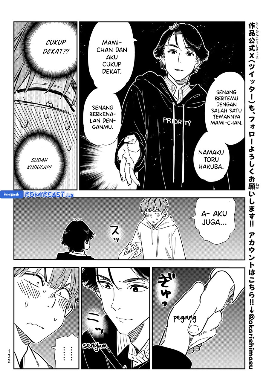 Kanojo Okarishimasu Bab 342 halaman 20