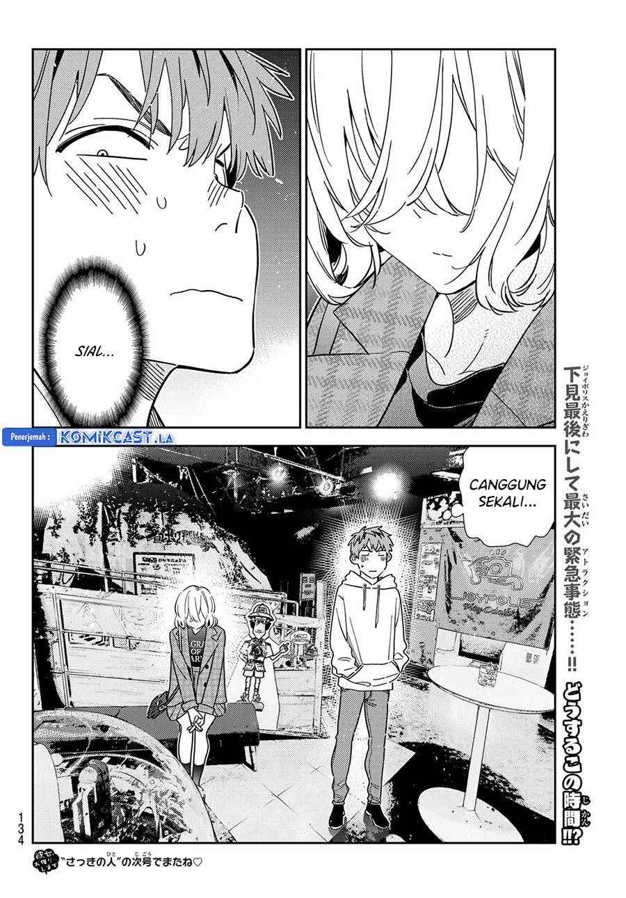 Kanojo Okarishimasu Bab 342 halaman 22