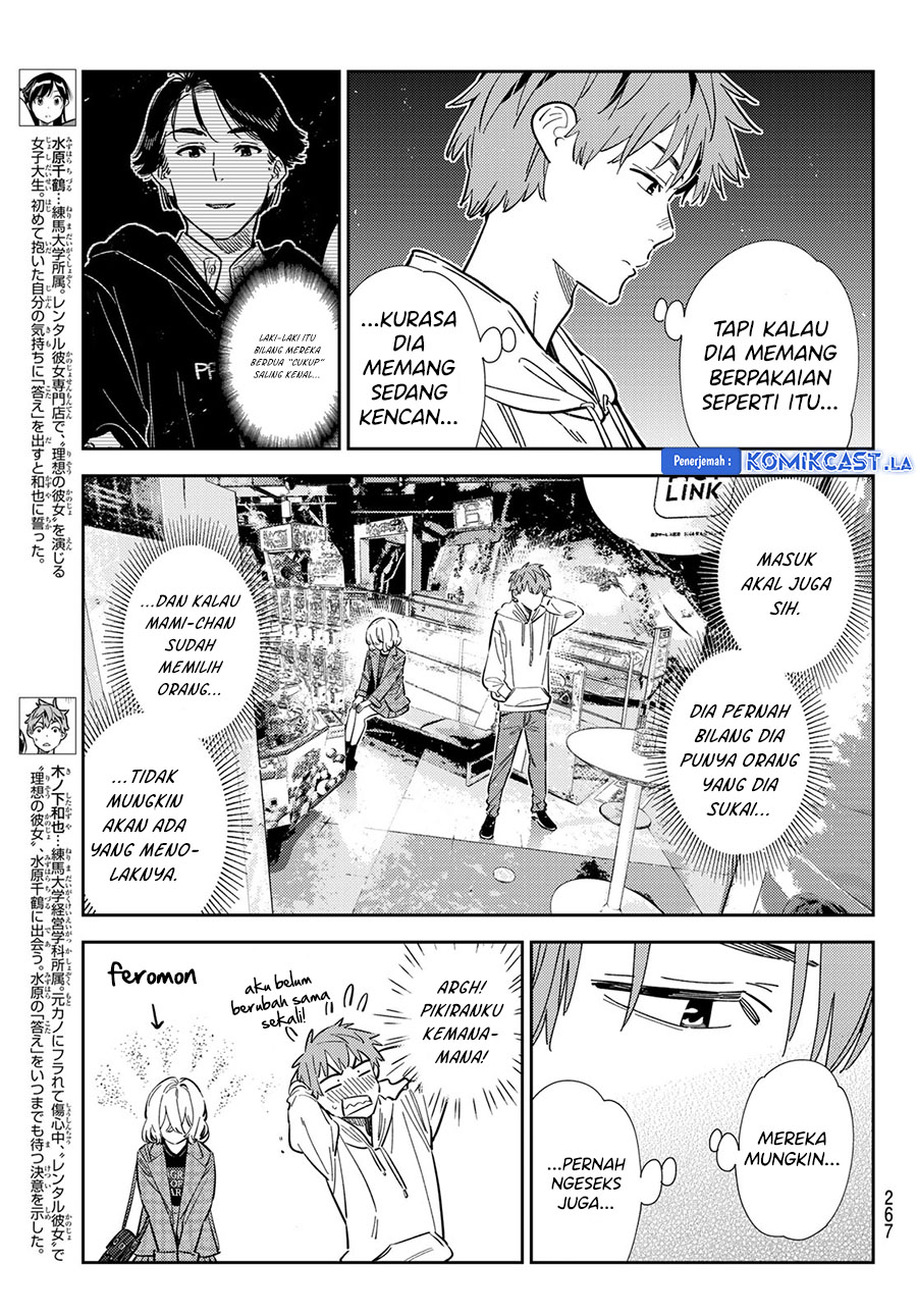 Kanojo Okarishimasu Bab 343 halaman 7