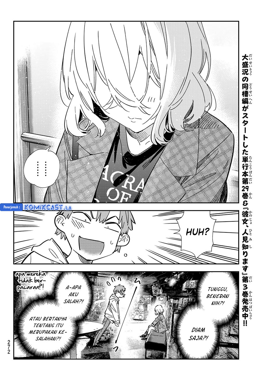 Kanojo Okarishimasu Bab 343 halaman 12