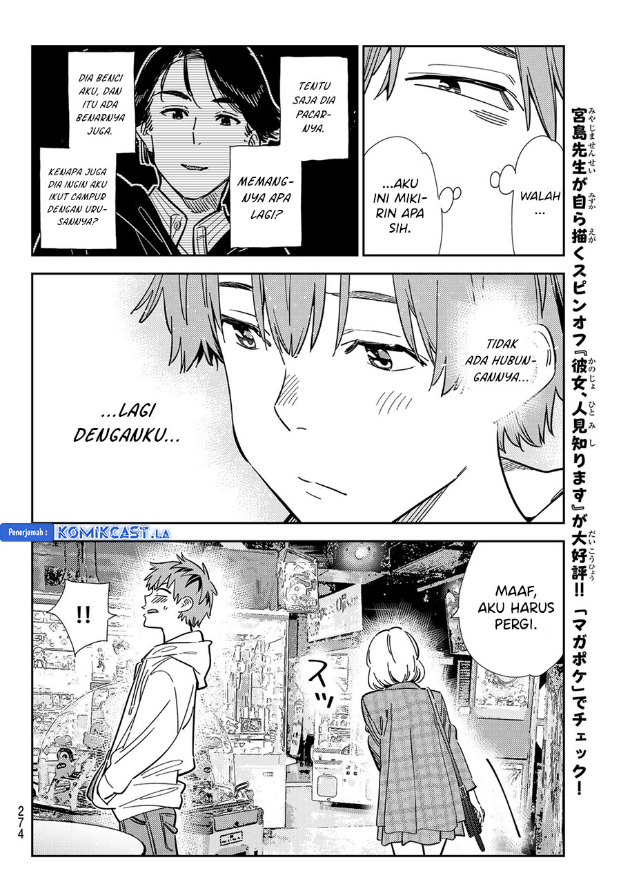 Kanojo Okarishimasu Bab 343 halaman 14