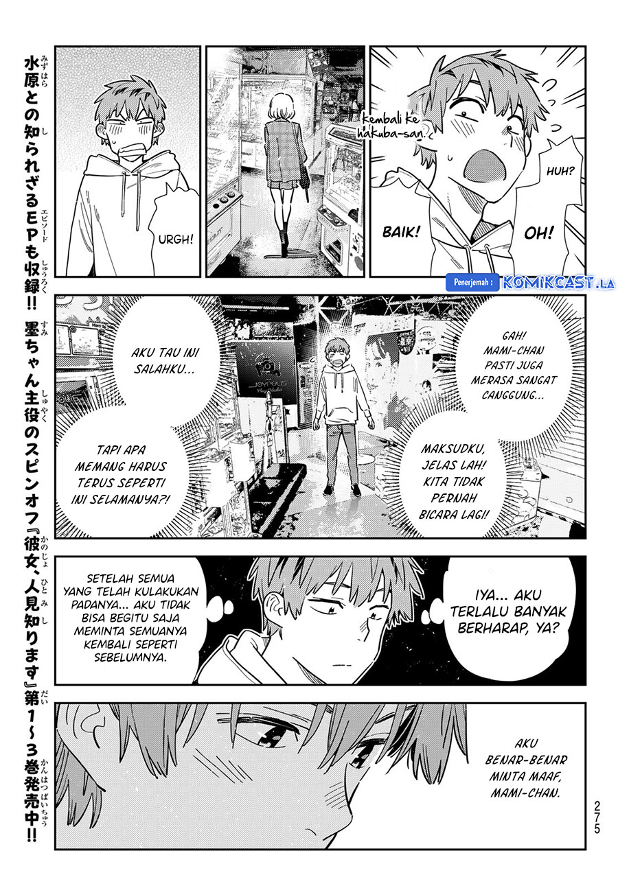 Kanojo Okarishimasu Bab 343 halaman 15