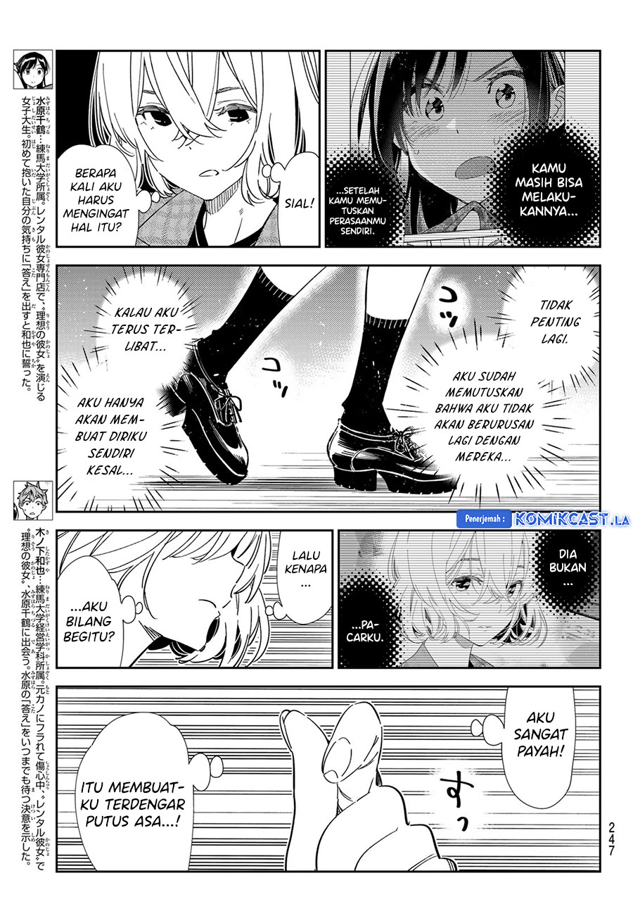Kanojo Okarishimasu Bab 344 halaman 5