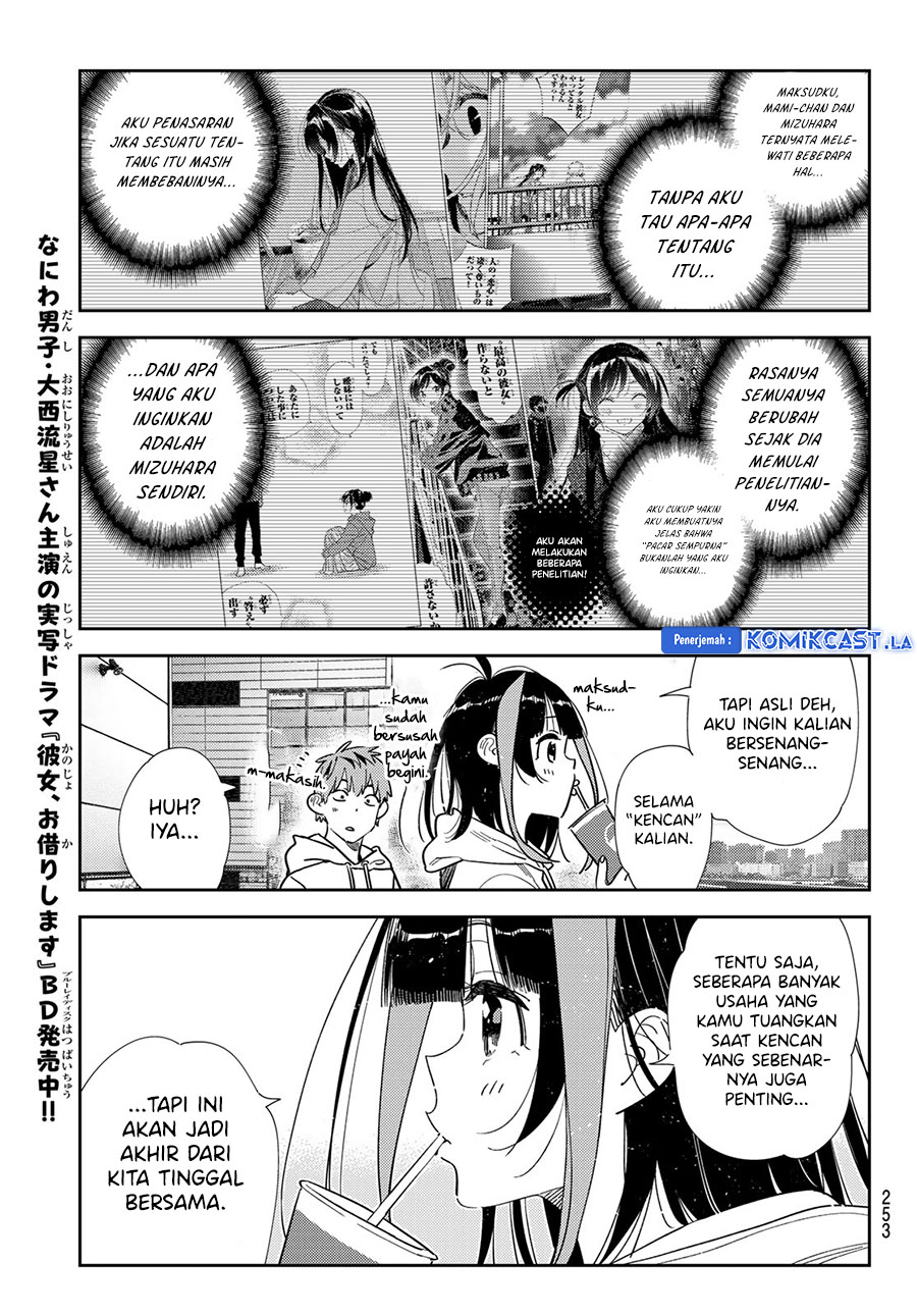 Kanojo Okarishimasu Bab 344 halaman 10