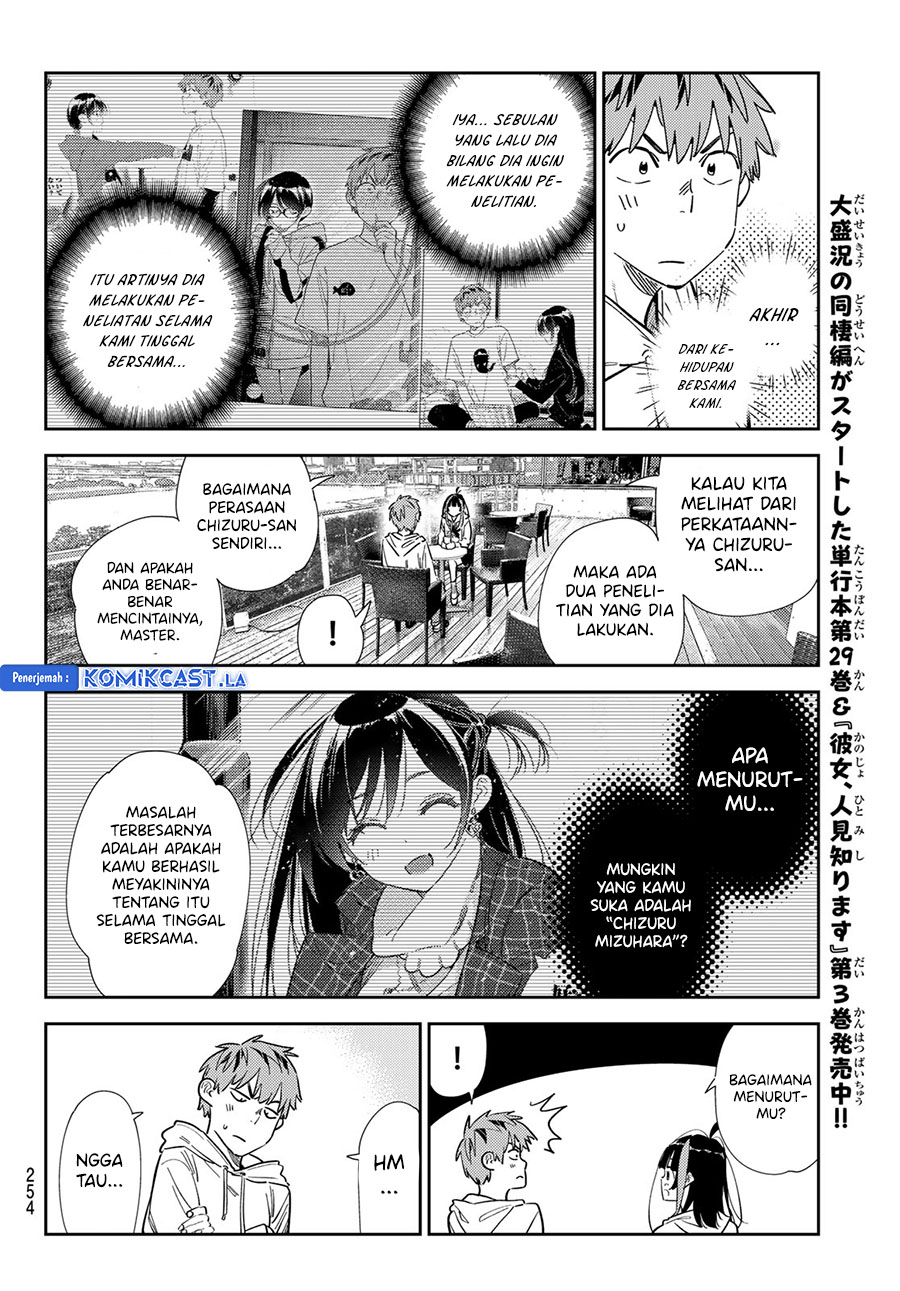 Kanojo Okarishimasu Bab 344 halaman 11