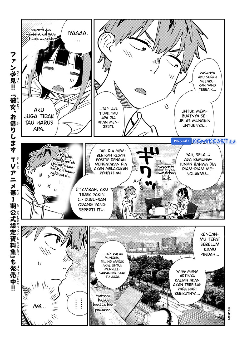 Kanojo Okarishimasu Bab 344 halaman 12