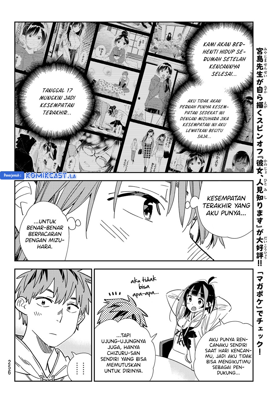 Kanojo Okarishimasu Bab 344 halaman 13
